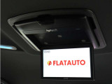 【ALPINE製後席モニター!】フリップダウンモニター完備!お子さまも映像を見ながら、快適に楽しくお過ごしいただけます♪ミニバンでは欠かせない大人気装備です!!