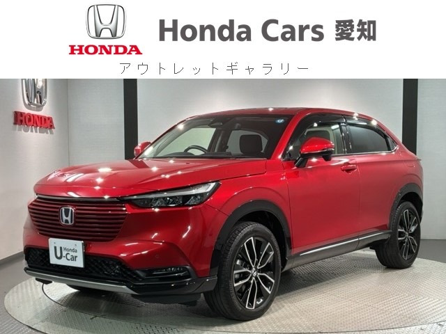 ホンダ ヴェゼル 