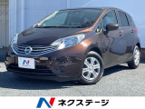 SDナビ バックカメラ 衝突被害軽減システム 禁煙車 スマートキー ET