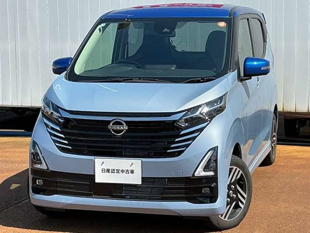 デイズ ハイウェイスターX プロパイロットエディション 4WD 