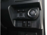 ポケットやバッグからキーを出さずにスマートに乗り込め、ボタンプッシュでおしゃれにエンジンスタートです。盗難防止イモビライザーも装備で安心です!
