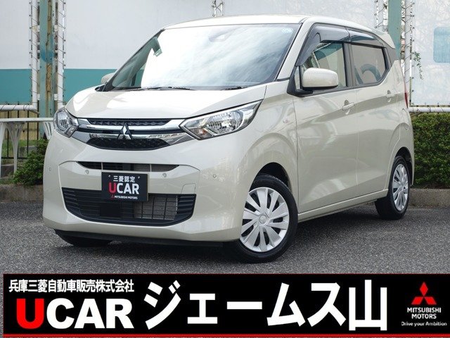 eKワゴン G 