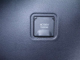 1500Wまで使えるAC100Vコンセント