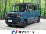 両側電動ドア SDナビ バックカメラ 衝突被害軽減システム 禁煙車 禁煙
