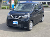 日産 デイズ