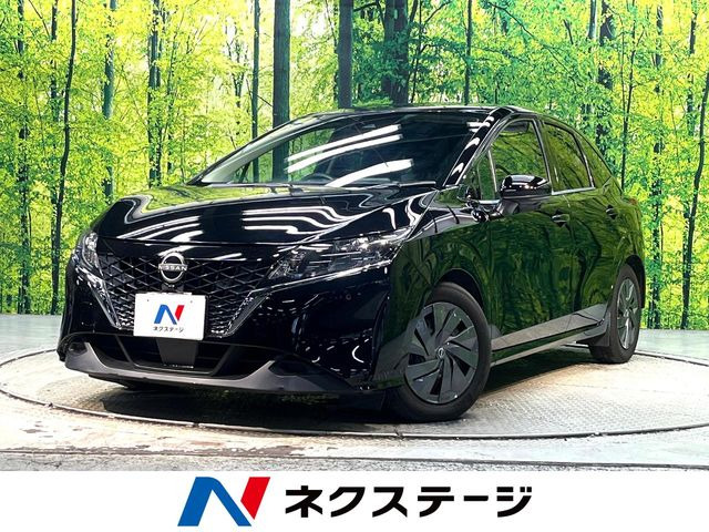 ノート 1.2 S