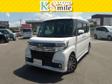 オールメーカー取り扱いしています。在庫にない車もご用意できます!お気軽にお問い合わせください!