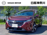 1オーナー 令和8年5月/6ヶ月点検整備実施 白本革シート BOSE オーラ純正カーナビ アラウンドビューモニター ETC2.0 後方撮影用カメラ付ドラレコ (火/水曜休)※お問合せへの返信は営業日のみのとなります
