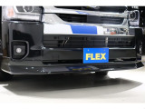 FLEXオリジナルフロントエアロをカスタム☆