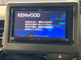 【ナビゲーション】目的地までしっかり案内してくれる使いやすいナビ。Bluetooth接続すればお持ちのスマホやMP3プレイヤーの音楽を再生可能!毎日の運転がさらに楽しくなります!!