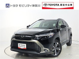 ご安心下さい!当社のプライスには納車整備代(車検整備または法令点検)が含まれての価格です。