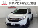 東北六県をカバーする『ホンダモビリティ東北』の全在庫のご商談も、ご希望に合わせて可能です。お気軽にお問い合わせ下さい。なお、他店にて展示の中古車は店舗間に応じて別途陸送費がかかります。ご了承ください。