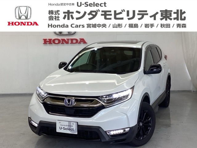 CR-V 2.0 e:HEV EX ブラック エディション 4WD 