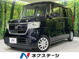 衝突軽減装置 アダプティブクルーズ 禁煙車 車線逸脱警報 ETC