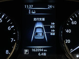 ◆全国納車可能です。納車方法及び費用につきましては、お気軽にコーディネーターまでご相談ください。遠方のご納車の際も我々がしっかりサポートさせて頂きます。お気軽にスタッフまでご相談下さい。