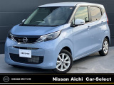 2026年8月1日イオンモール常滑駐車場内に東海地区最大級の日産中古車販売店をグランドオープン!!たくさんのお車をご用意してお客様のご来店をお待ちしております!