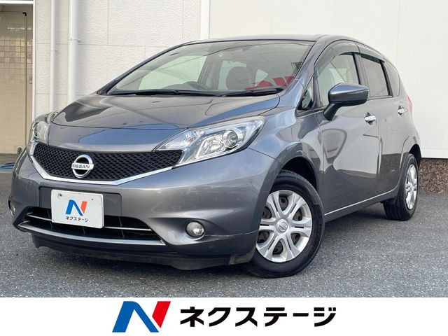 ノート 1.2 X DIG-S