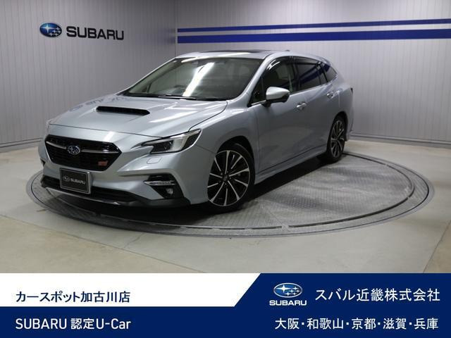 レヴォーグ 1.8 STI スポーツ EX 4WD