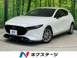 BOSEサウンドシステム スマートブレーキサポート 純正8.8型ナビ