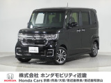 令和5年式 ワンオーナー この度は当店の車両をご覧いただきましてありがとうございます。当店の販売車両はそのほとんどが自社での下取り車とデモカー(試乗車)から構成され、安心してご購入いただけます。