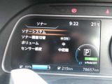 デジタルなメーターで見やすい♪様々な先進装備が搭載しております☆