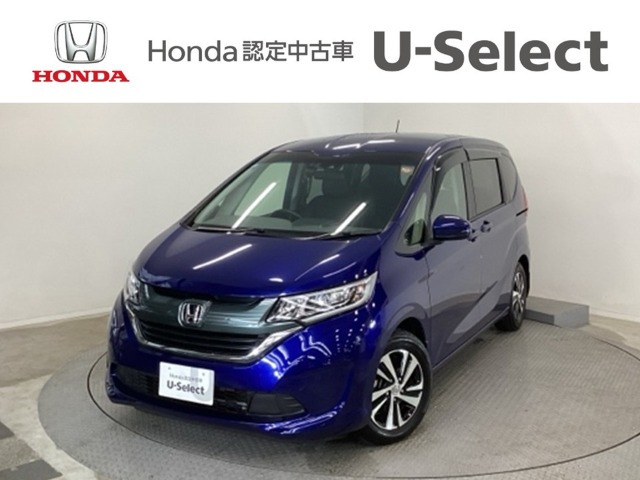 フリード 1.5 G ホンダセンシング 