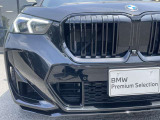 BMW正規ディーラー BMW Premium Selection調布の認定中古車です。厳しい基準をクリアした高品質車両のみ販売。BMW認定中古車保証付き(最長4年・距離無制限)、全国納車対応可能です。