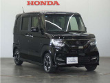 Honda中古車商品化整備基準に基づく法定12か月点検整備を実施致します。分解整備記録簿もお渡し致しますので、より安心してお乗りいただけます。。