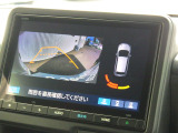 ■バックカメラ■ガイドラインが付いているので車庫入れも楽々です!トランク下部分の死角もカバーしてくれるので運転も安心です♪