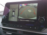 360度見えて安全安心に車庫入れをしていただけるアラウンドビューモニターを装備!