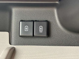 お手持ちのデバイスを充電するためのソケットが2口!