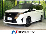 登録済未使用車 純正12.3型ディスプレイ 全周囲カメラ 衝突被害軽減