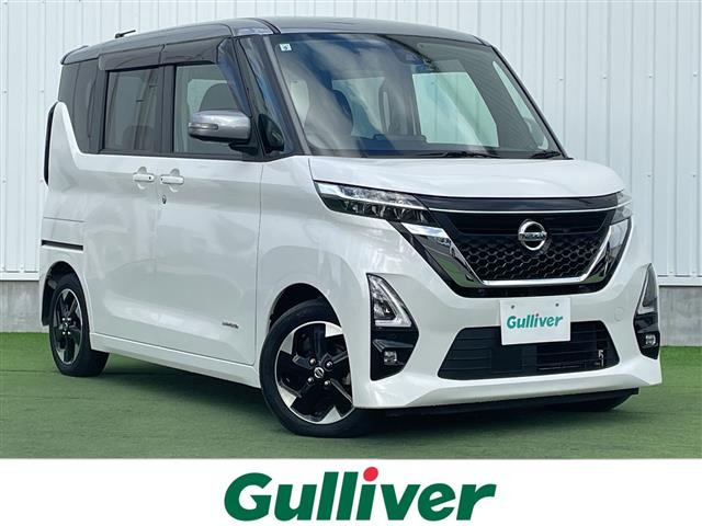 ルークス ハイウェイスターX 修復歴無し