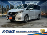 【中古車情報】日産 セレナ 2.0 ハイウェイスター Vセレクション (プロパイロット)(禁煙車)(両側パワースラ の中古車詳細（走行距離：9.4万km、カラー：ブリリアントシルバーメタリック、販売地域：兵庫県尼崎市大庄北）