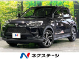 禁煙車 衝突軽減 純正9型ディスプレイ 全周囲カメラ レーダークルコン