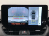 車の全周囲の画像が表示されます。運転席から見づらい個所なども、上空から見たような映像で確認できます。映像のきりかえも出来、後方確認だけでなく大変便利な機能です。