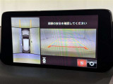 【フロントカメラ】運転席に座った状態で死角になりやすいクルマの前の様子まで確認でき安全ですね♪