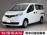 当店の在庫車をご覧いただきまして誠にありがとうございます。この他にも多数の画像がございますので、是非ご覧ください。お車の事などお気軽にお問い合わせ下さい。TEL0969-23-3823