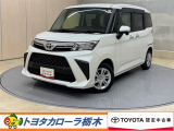 当店の車をご覧いただきありがとうございます!実際のお車をご覧いただくと写真では伝わらない魅力もたくさんあります。ぜひお気軽にご来店ください♪