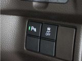 ◆パーキングセンサー◆車庫入れの時などに近くに障害物がある場合、障害物までの距離を音で知らせてくれます。