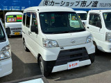 ハイゼットカーゴ デラックス SAIII ハイルーフ 4WD 