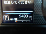 大量仕入れ、大量販売で一台あたりのコストを下げています!