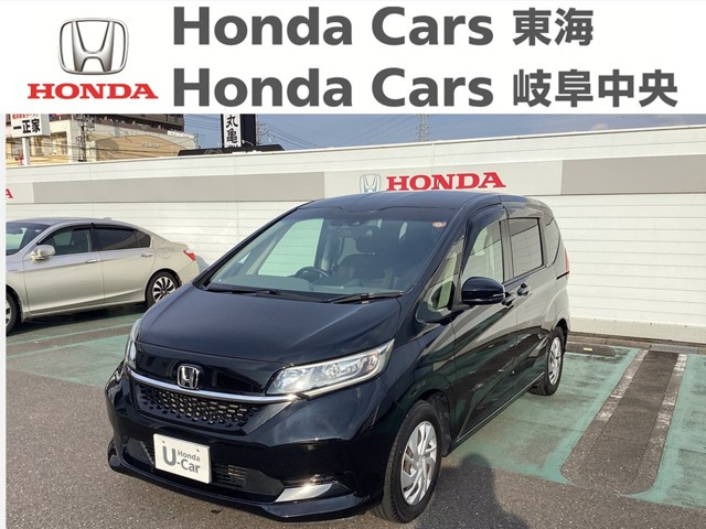 ホンダ フリード 