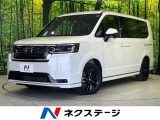 登録済未使用車 両側電動スライド ホンダセンシング アダプティブクルーズ
