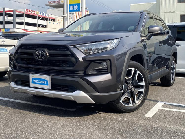 RAV4 2.0 アドベンチャー 4WD