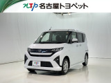 当社では、愛知・岐阜・三重・静岡在住で、現車確認可能な方への販売に限らせて頂きます。※ 当社の総合的判断により販売をお断りする場合があります。