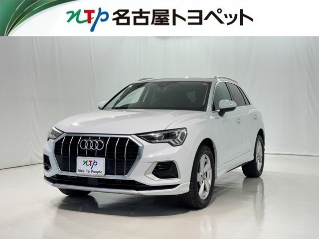 Q3 35 TFSI アドバンスド 