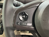 ステアリングにオーディオ操作スイッチが付いています。オーディオ画面に直接タッチしなくても操作が出来ますので、運転に集中できます。