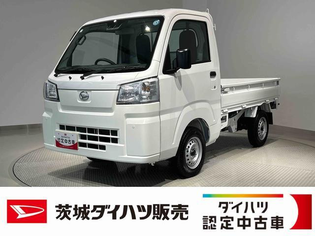 ハイゼットトラック スタンダード 