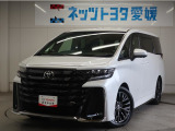 トヨタ ヴェルファイア